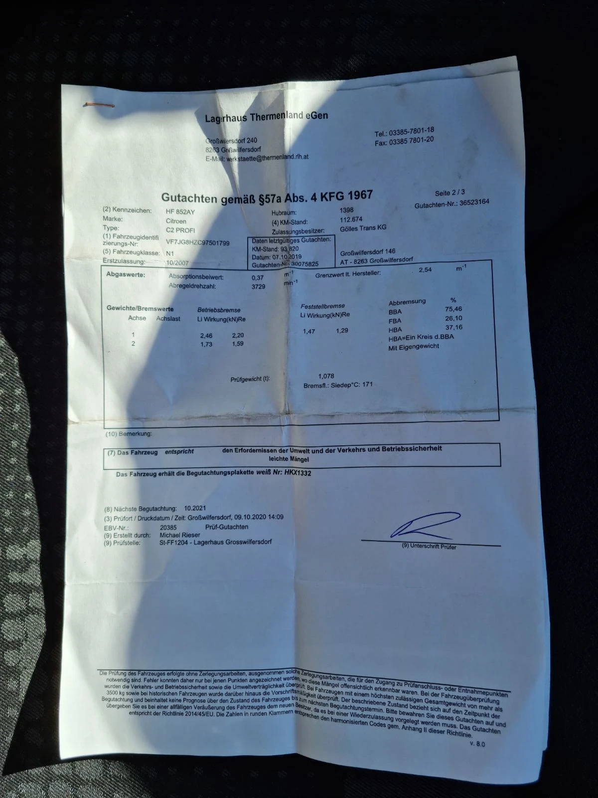 Citroen C2 1.4 HDI | Mobile.bg � ����������� 15