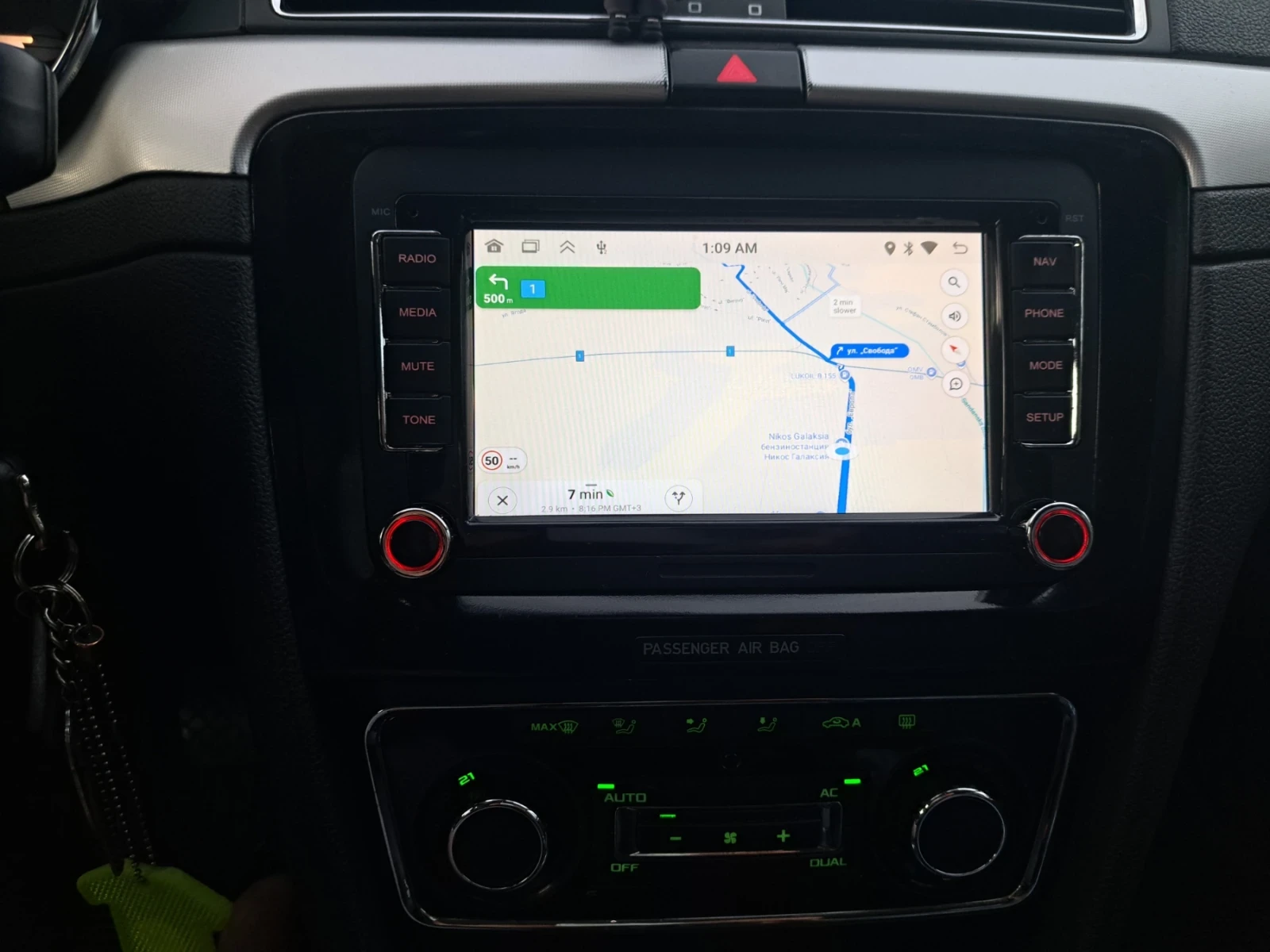 Skoda Superb 2.0 DIESEL | Mobile.bg � ����������� 14