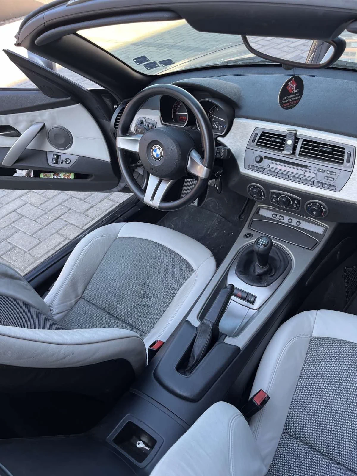 BMW Z4 Roadstar | Mobile.bg � ����������� 8