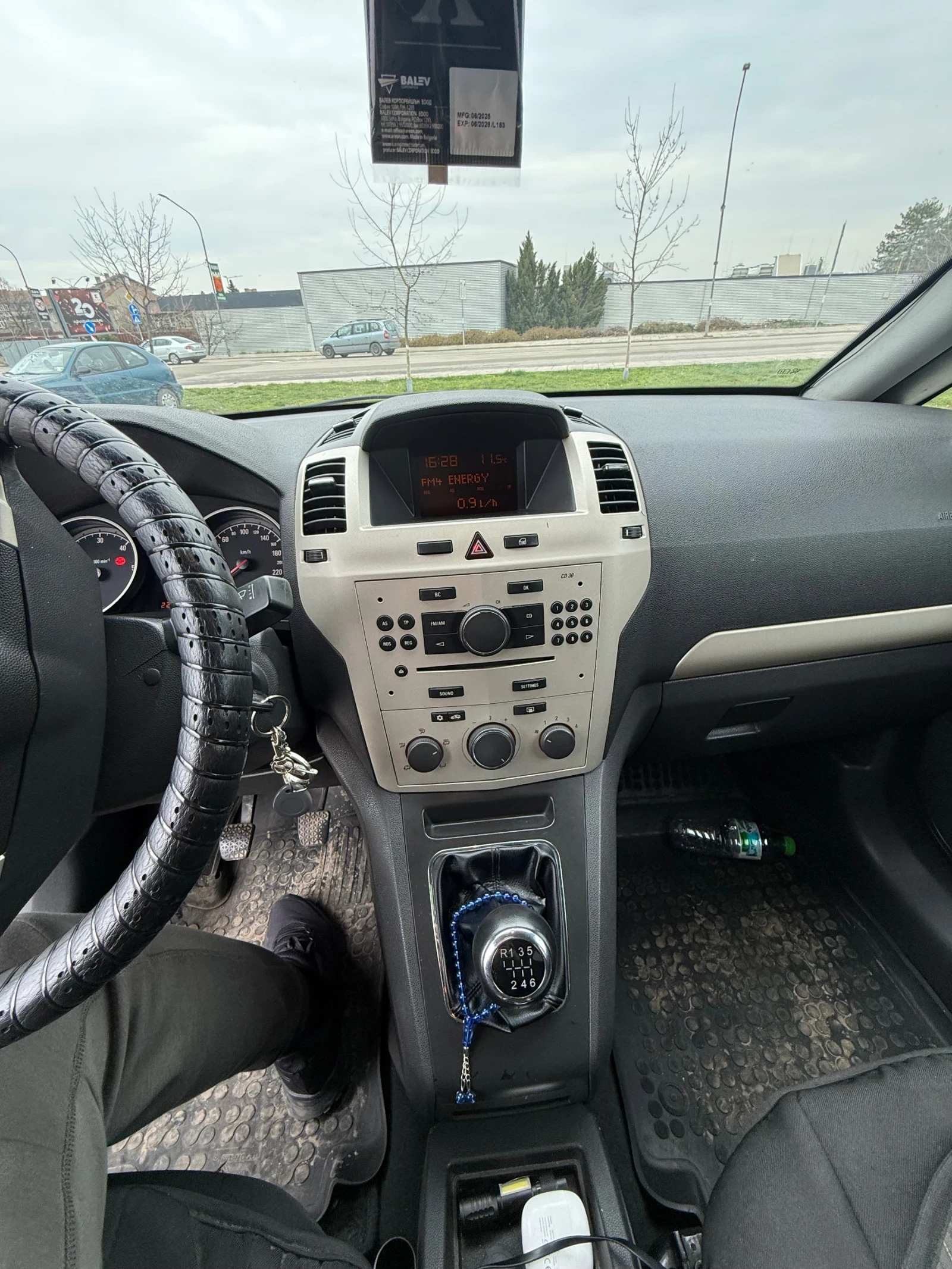 Opel Zafira B, снимка 6 - Автомобили и джипове - 53964341