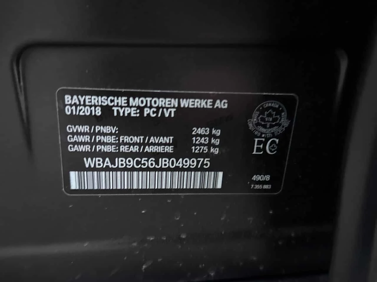BMW 550 | B&W | DISTRONIC | 360 | HUD | ��������� |  | Mobile.bg � ����������� 17