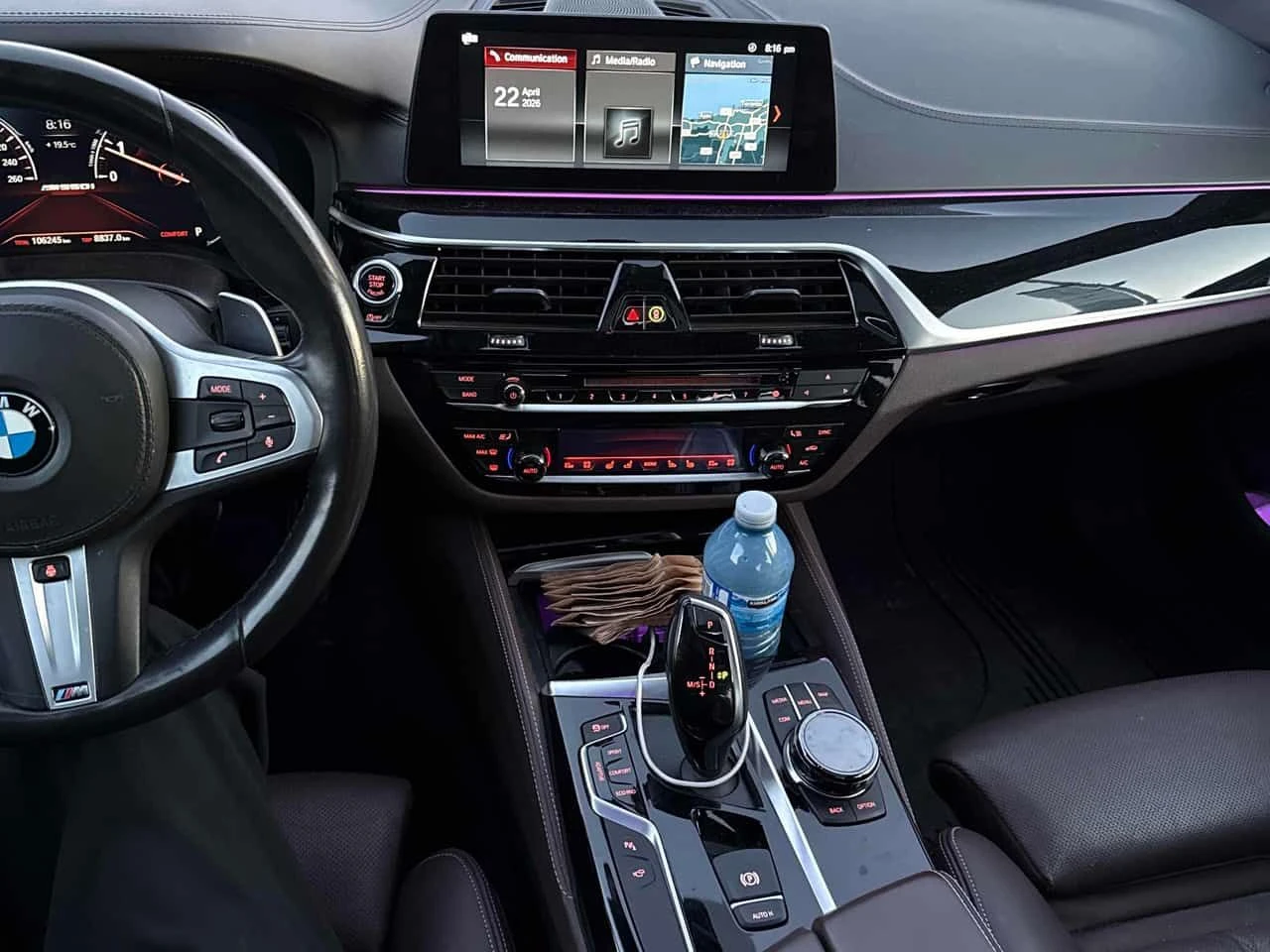 BMW 550 | B&W | DISTRONIC | 360 | HUD | ��������� |  | Mobile.bg � ����������� 9
