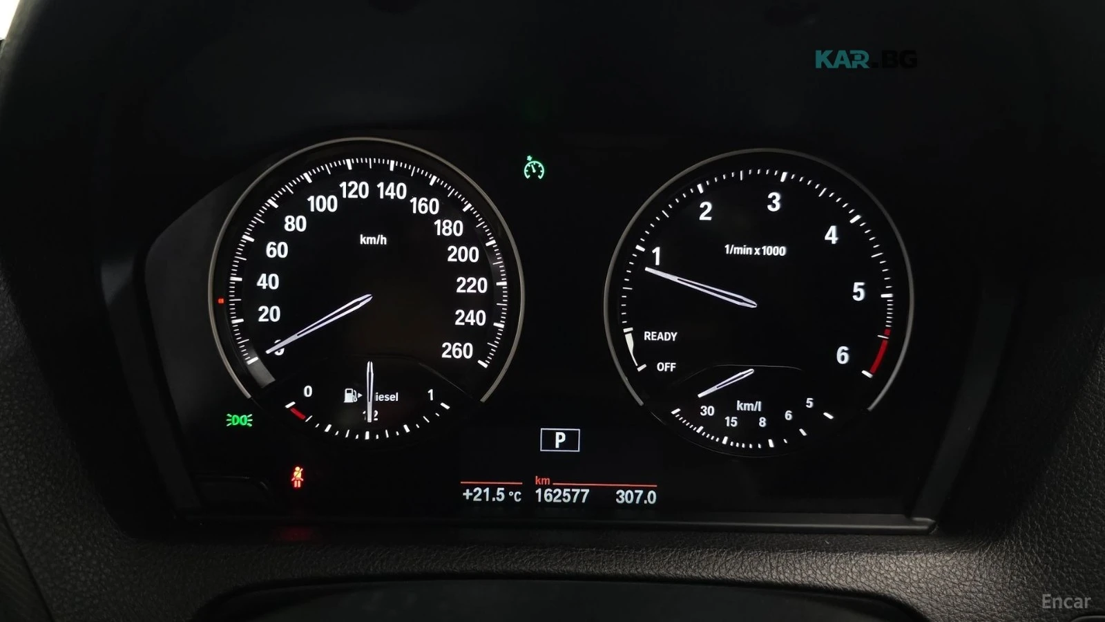 BMW 118 M-SPORT/SHADOW/KAMEPA/МЪРТВА ТОЧКА , снимка 10 - Автомобили и джипове - 54732774