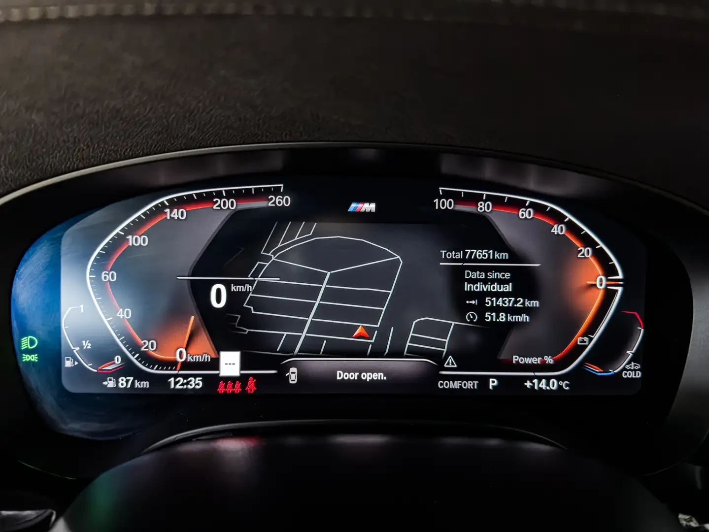 BMW 540 xDrive , снимка 10 - Автомобили и джипове - 55000662
