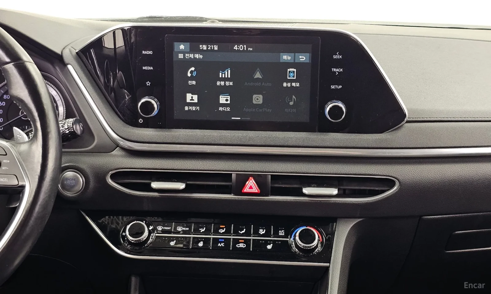 Hyundai Sonata, снимка 14 - Автомобили и джипове - 55192974