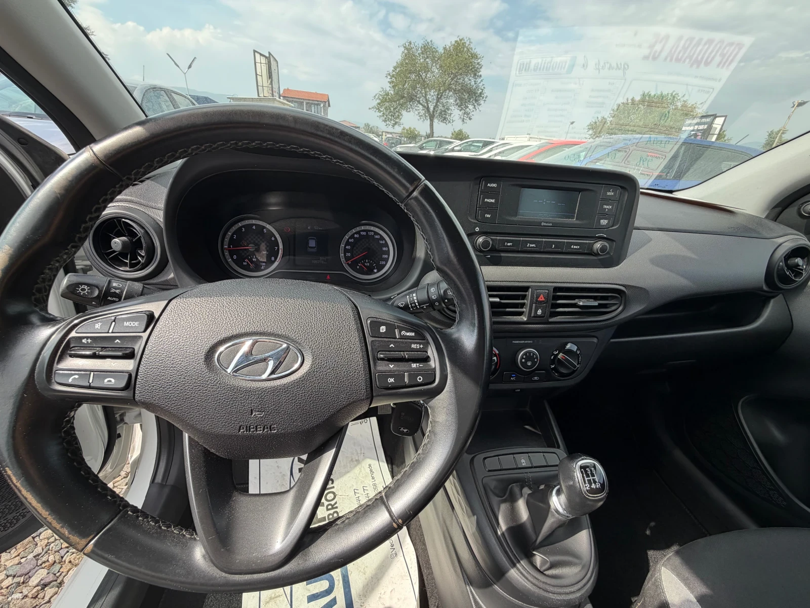 Hyundai I10 | Mobile.bg � ����������� 7
