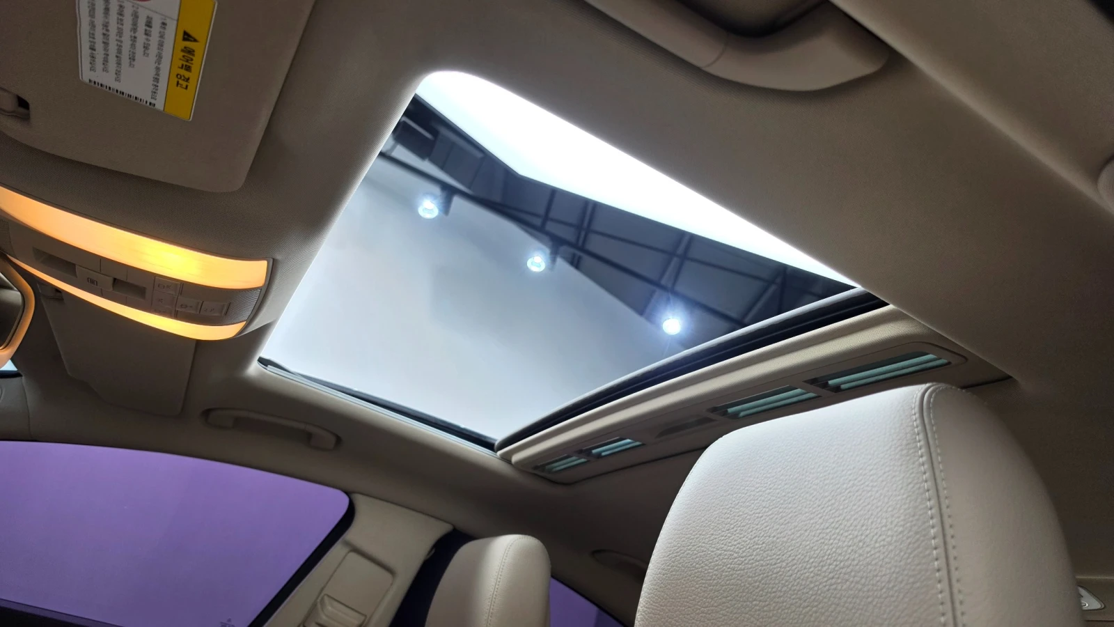 Mercedes-Benz CLS 250 2.1 4MATIC, Подгрев, 360-cam, снимка 14 - Автомобили и джипове - 56199010