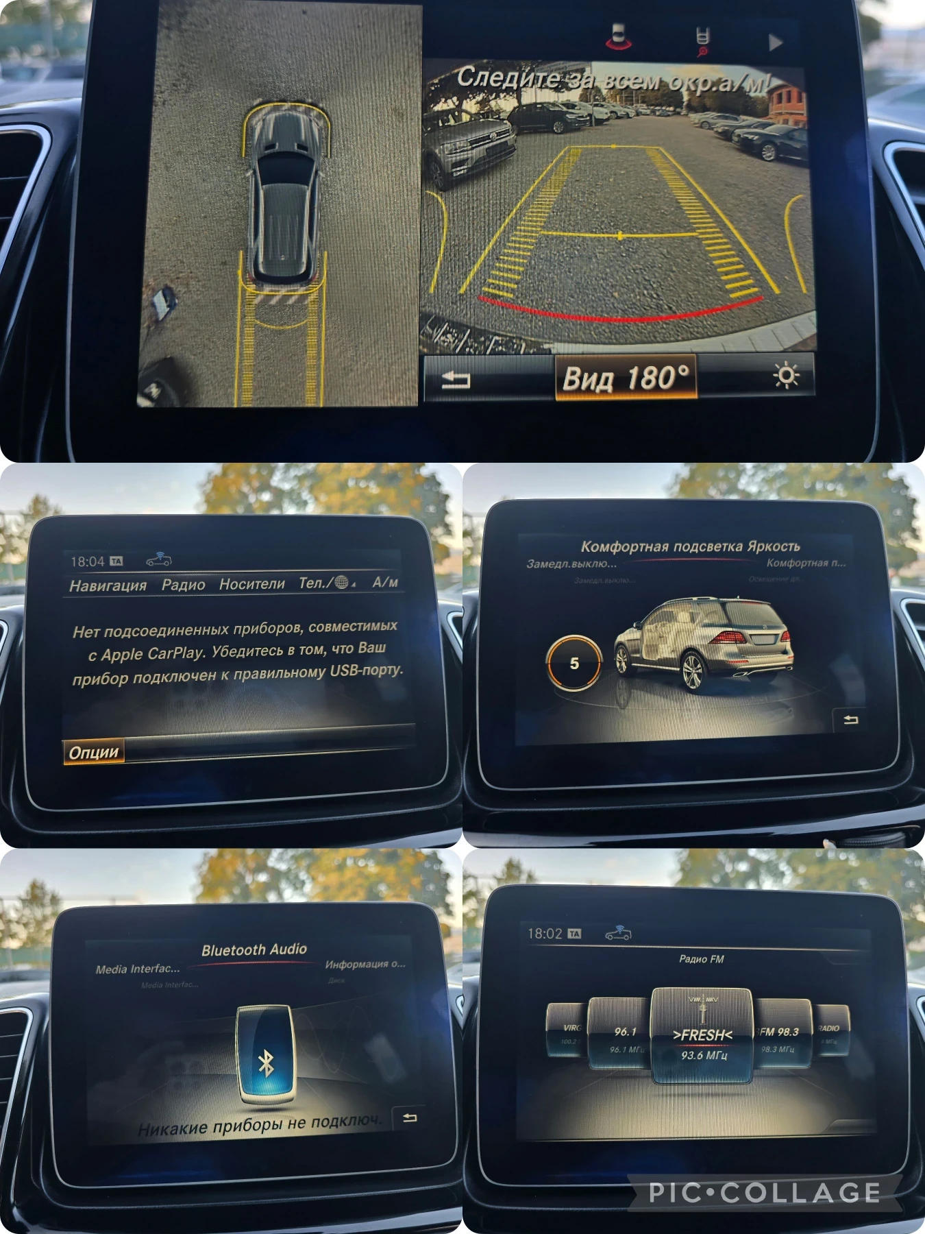 Mercedes-Benz GLE 350 AMG/����� �������� ������� | Mobile.bg � ����������� 14