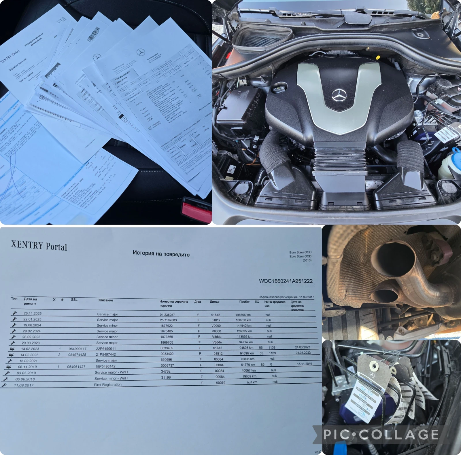 Mercedes-Benz GLE 350 AMG/����� �������� ������� | Mobile.bg � ����������� 15