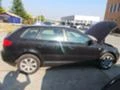 Audi A3 2.0 TDI BKD, снимка 4