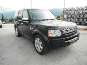 Land Rover Discovery 2.7.3.0.-HSEV, снимка 1