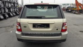 Land Rover Discovery 2.7.3.0.-HSEV, снимка 12