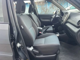 Toyota Rav4  D4D 116ps 3xTOP..!!!Теглич..!!!, снимка 14