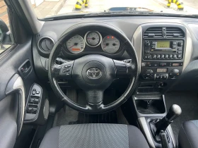 Toyota Rav4  D4D 116ps 3xTOP..!!!Теглич..!!!, снимка 15