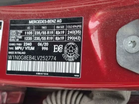 Mercedes-Benz GLC 300 * ДИСТРОНИК* ПОДГРЕВ* ПАНОРАМА* , снимка 15