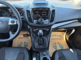 Ford Kuga 2.0TDCI-180K.C-TITANIUM-4WD-AVTOMAT-ЛИЗИНГ, снимка 11