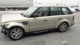 Land Rover Discovery 2.7.3.0.-HSEV | Mobile.bg   10
