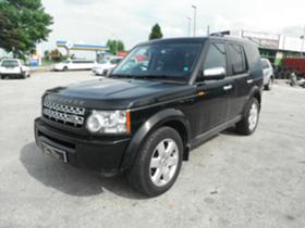 Land Rover Discovery 2.7.3.0.-HSEV | Mobile.bg   7