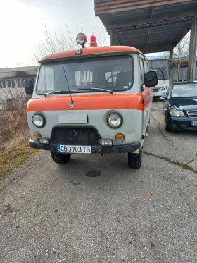 Uaz 452 СПЕЦИАЛЕН 3 + 1 БУХАНКА, снимка 2