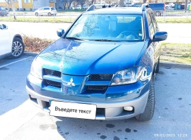 Mitsubishi Outlander 2.0 16v, снимка 9