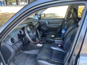 Toyota Rav4 | Mobile.bg    7