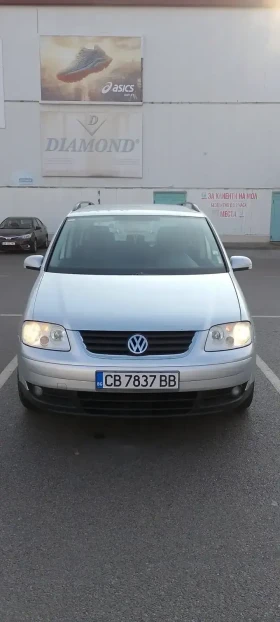 VW Touran fsi - 2300 € / 4498.41 лв. - 88397591 11