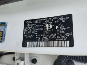 Hyundai Tucson Awd 4dr 2.0l Se/CARFAX/Подгрев/Кожа/Панорама - 11550 € / 22589.84 лв. - 39499301 14