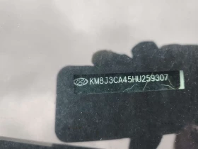 Hyundai Tucson Awd 4dr 2.0l Se/CARFAX/Подгрев/Кожа/Панорама - 11550 € / 22589.84 лв. - 39499301 15