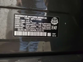 BMW X7 xDrive40i M-Sport * ���� ���������� * �� BMW *  | Mobile.bg � ����� ������ 16