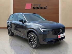 Volvo Xc90 2.0 Phev T8 | Auto.bg — изображение 2