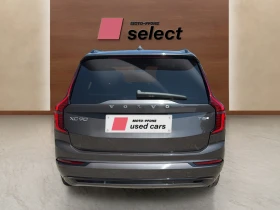 Volvo Xc90 2.0 Phev T8 | Auto.bg — изображение 8