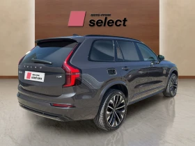 Volvo Xc90 2.0 Phev T8 | Auto.bg — изображение 7