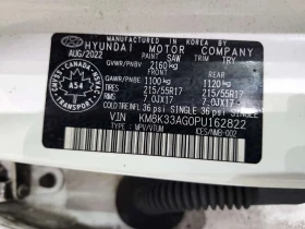 Hyundai Kona | Mobile.bg � ����� ������ 16