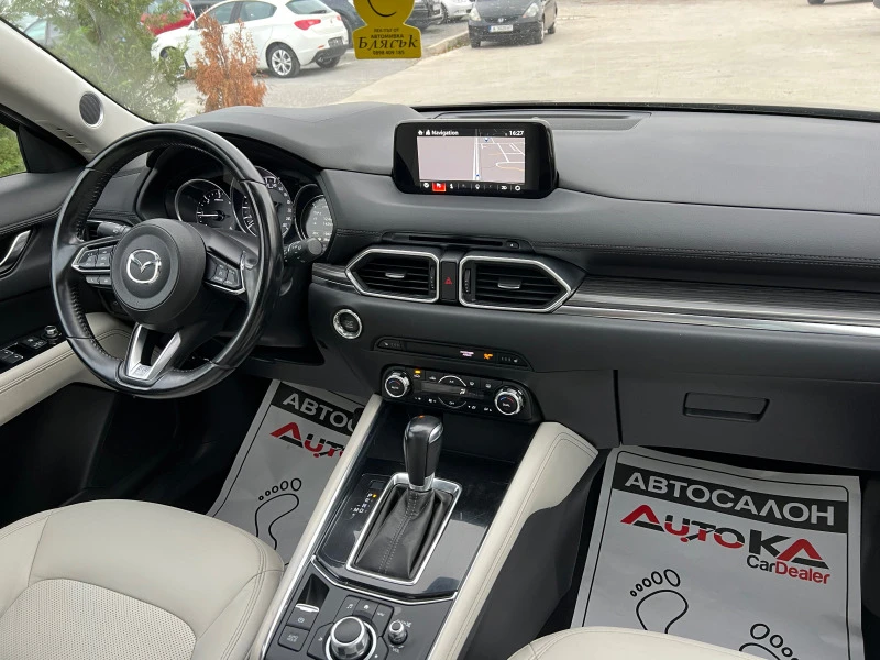 Mazda CX-5 2.2SkyactivD-150кс=4х4=АВТОМАТ=159хил.км LED=NAVI, снимка 13 - Автомобили и джипове - 42840244