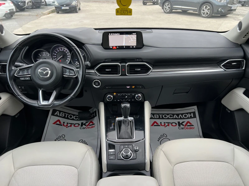 Mazda CX-5 2.2SkyactivD-150кс=4х4=АВТОМАТ=159хил.км LED=NAVI, снимка 12 - Автомобили и джипове - 42840244