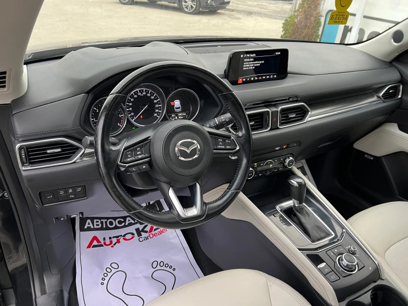 Mazda CX-5 2.2SkyactivD-150кс=4х4=АВТОМАТ=159хил.км LED=NAVI, снимка 8 - Автомобили и джипове - 42840244