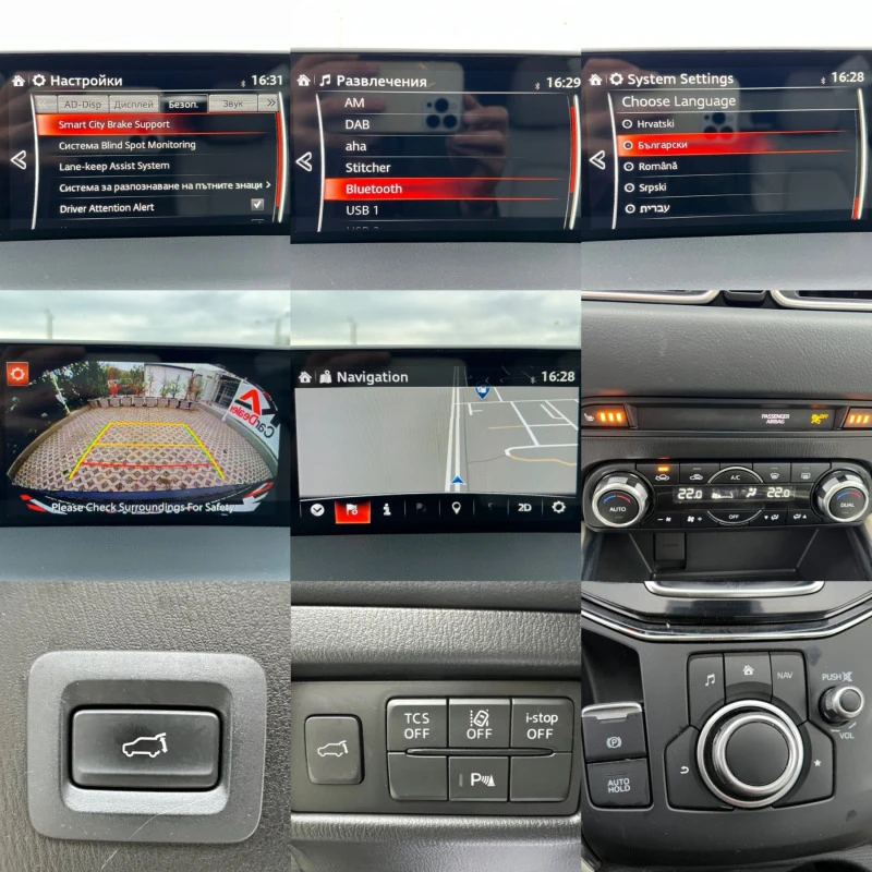 Mazda CX-5 2.2SkyactivD-150кс=4х4=АВТОМАТ=159хил.км LED=NAVI, снимка 15 - Автомобили и джипове - 42840244