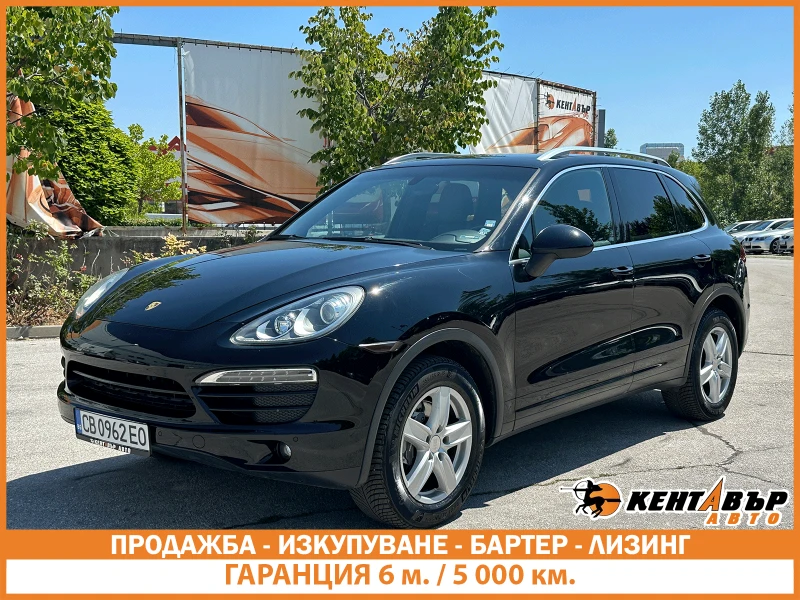 Porsche Cayenne ГАРАНЦИЯ/3.6i 299 к.с.