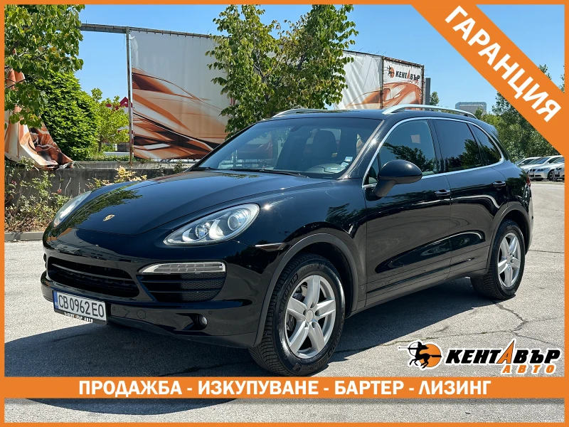 Porsche Cayenne ГАРАНЦИЯ 6 месеца/3.6i 299 к.с., снимка 1 - Автомобили и джипове - 51326189
