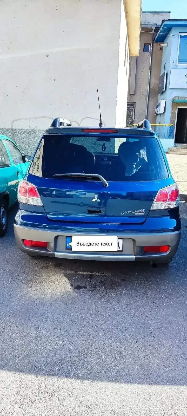 Mitsubishi Outlander 2.0 16v, снимка 6 - Автомобили и джипове - 46864388