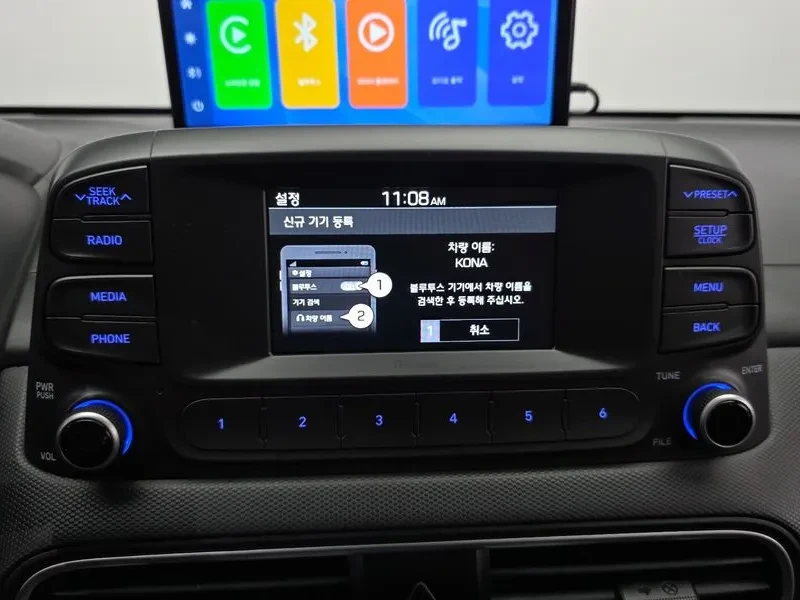 Hyundai Kona 1.6 Turbo 2Wd Smart, снимка 15 - Автомобили и джипове - 56207630
