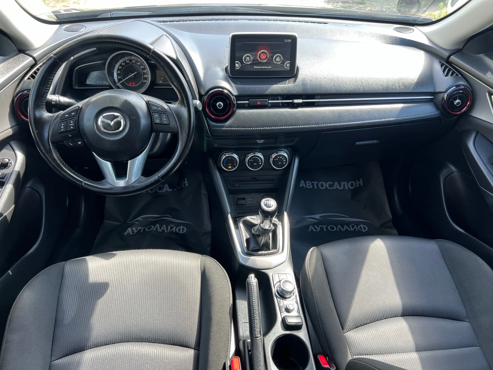 Mazda СХ-3 SKYACTIV NAVI - изображение 8