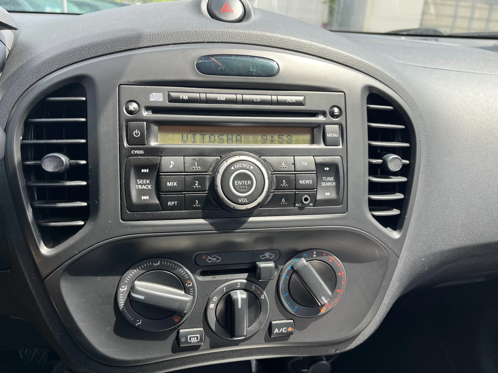 Nissan Juke 1.6i - изображение 9