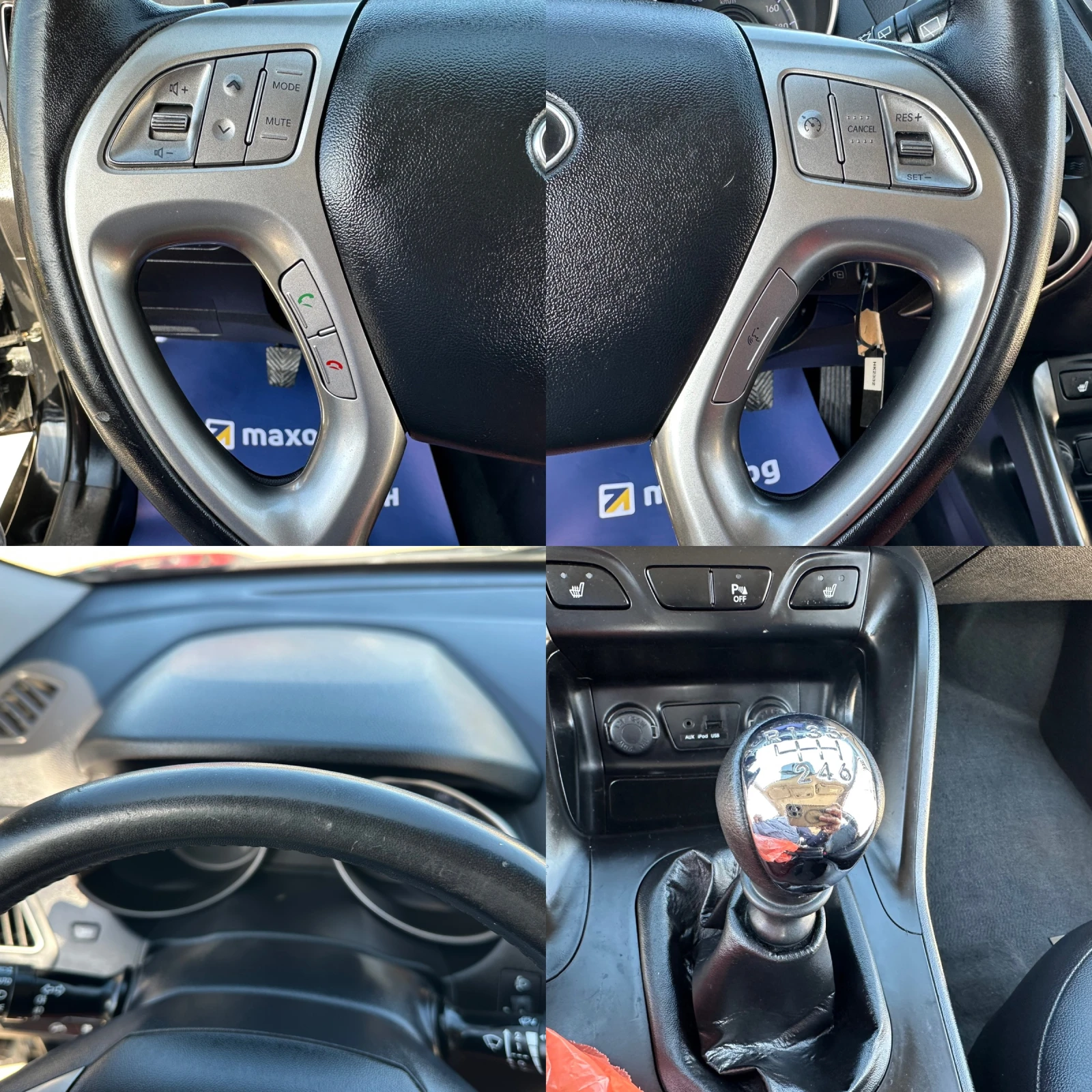 Hyundai IX35 1.7CRDI 116HP | Mobile.bg � ����������� 14