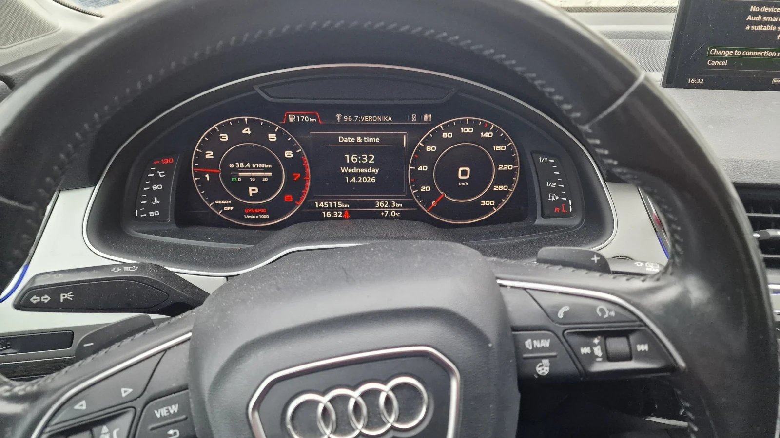 Audi Q7 3.0 TFSI, снимка 8 - Автомобили и джипове - 54057374