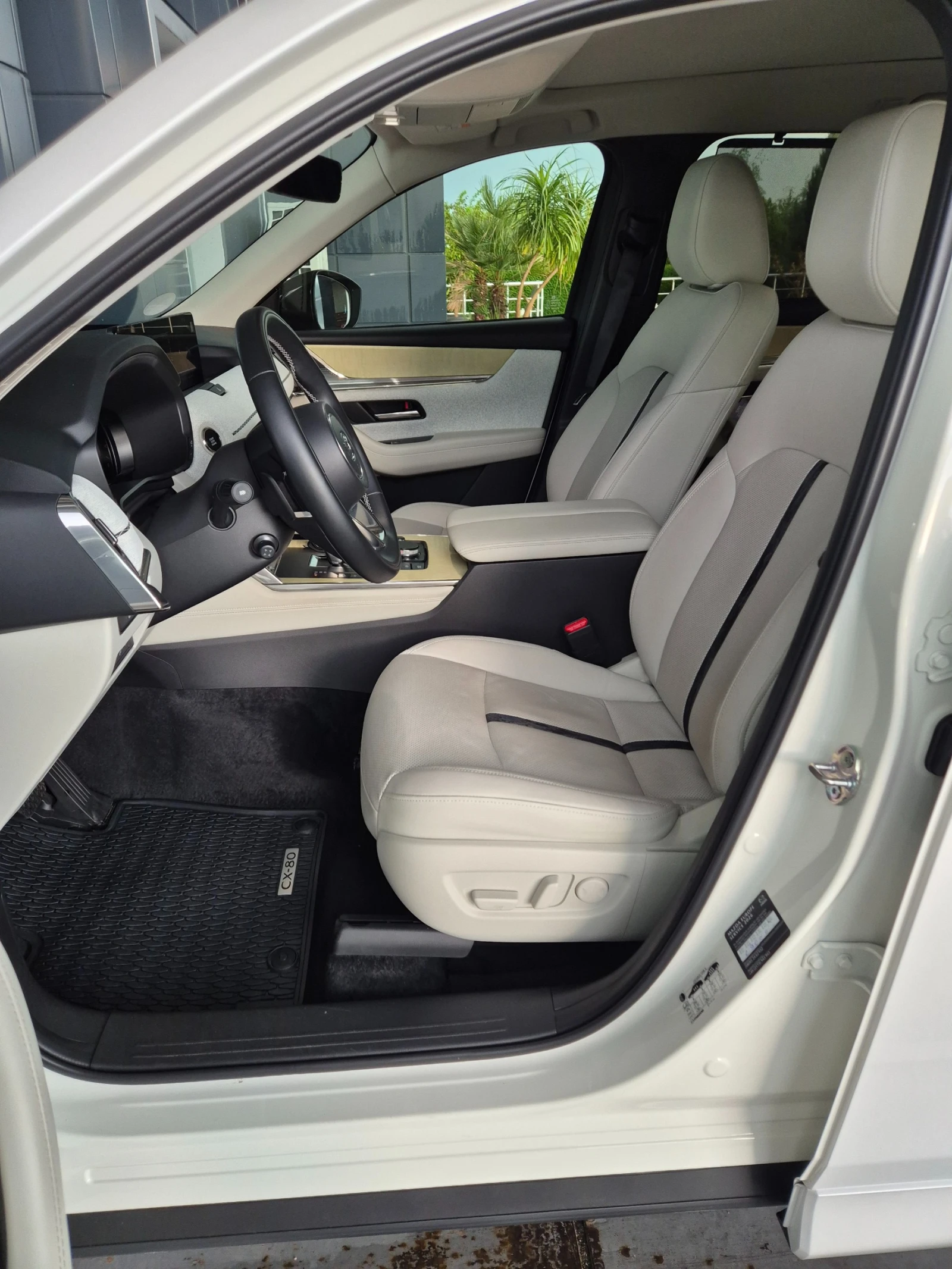 Mazda CX-80 ������ 6+ 1 | Mobile.bg � ����������� 7