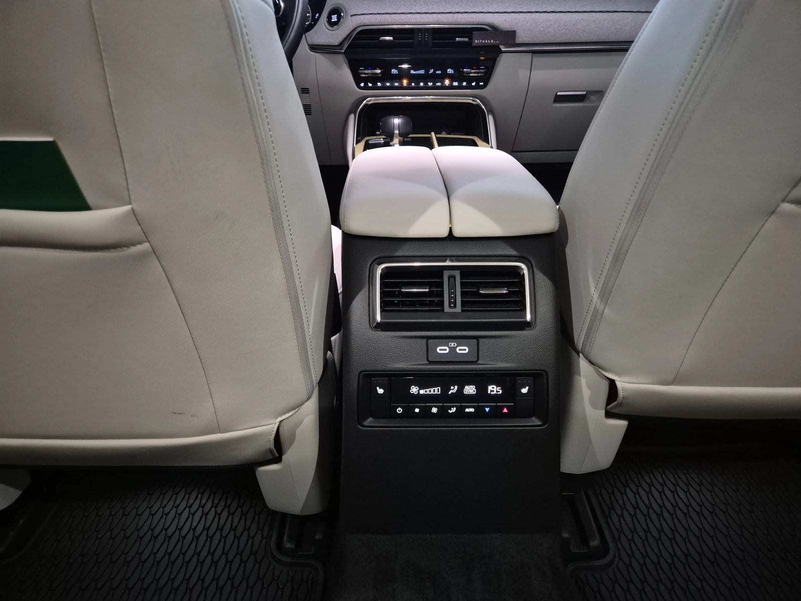Mazda CX-80 ������ 6+ 1 | Mobile.bg � ����������� 16