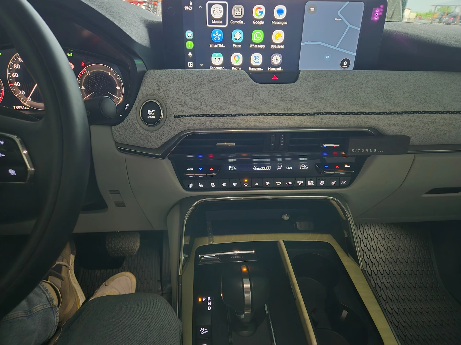 Mazda CX-80 ������ 6+ 1 | Mobile.bg � ����������� 6