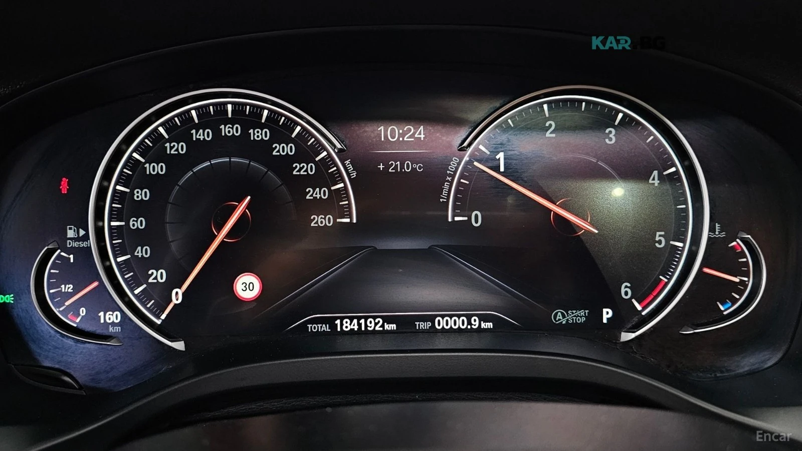 BMW X3 XDRIVE20D/M-SPORT/DRIVE-ASSISTS/SUNROOF, снимка 8 - Автомобили и джипове - 55741912