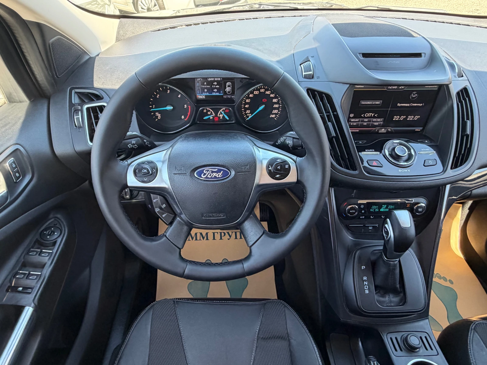 Ford Kuga 2.0TDCI-180K.C-TITANIUM-4WD-AVTOMAT-ЛИЗИНГ, снимка 10 - Автомобили и джипове - 56020868